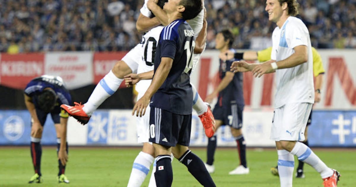 日本 ウルグアイに2 4で完敗 サッカー親善試合 日本経済新聞 日本 ウルグアイに2 4で完敗 サッカー親善試合 日本経済新聞