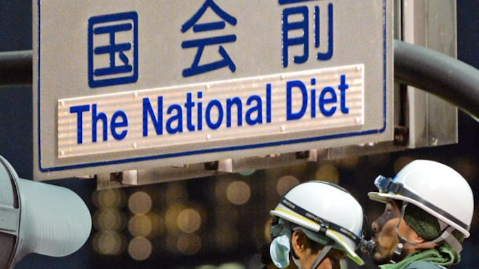 Kokkai やめます 国会周辺の標識 英語表記に 日本経済新聞 Kokkai やめます 国会周辺の標識 英語表記に 日本経済新聞