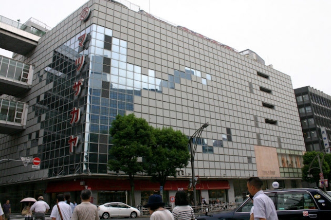 Jフロント 松坂屋上野店南館建て替え パルコ入居 日本経済新聞