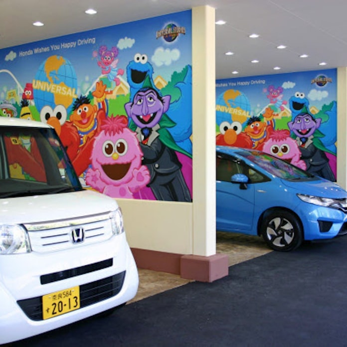 Usjで納車 入場券付き ホンダ系ディーラー 日本経済新聞 Usjで納車 入場券付き ホンダ系ディーラー 日本経済新聞