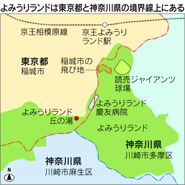 東京なのに電話番号は神奈川 飛び地 県境のナゾ Nikkei Style 東京なのに電話番号は神奈川 飛び地 県境のナゾ Nikkei Style