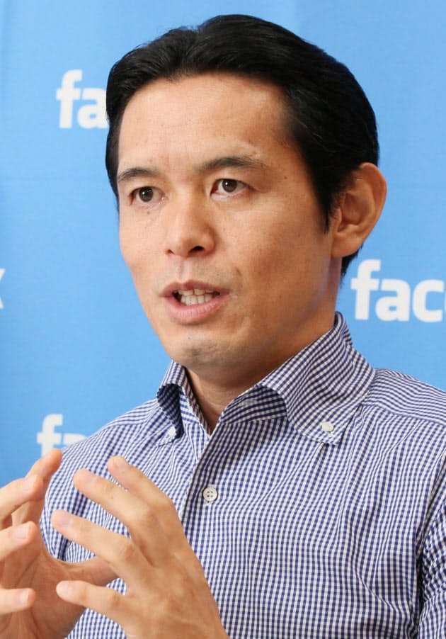 日本経済新聞 日本経済新聞