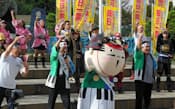 浜松市は「出世大名家康くん」の選対本部を発足させ、9月には市内で「出陣式」を催した