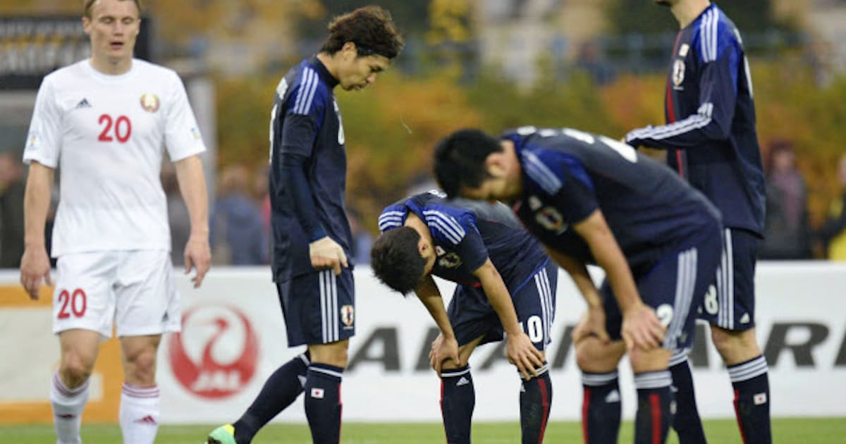 サッカー日本 ベラルーシに0 1 欧州遠征2連敗 日本経済新聞 サッカー日本 ベラルーシに0 1 欧州遠征2連敗 日本経済新聞