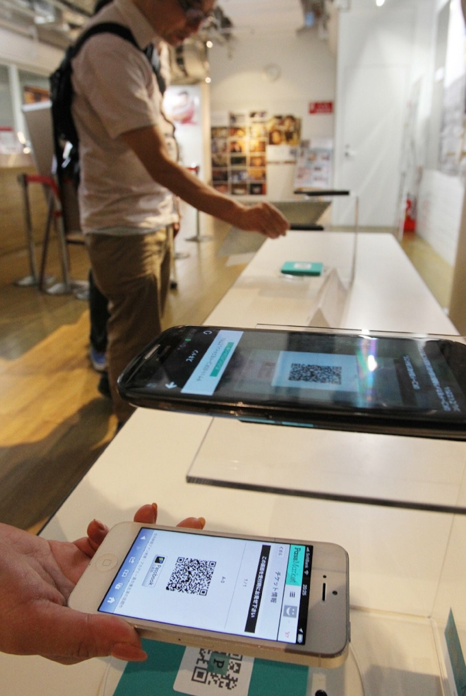 映画 イベント スマホで入場 電子チケット販促手段にも 日本経済新聞