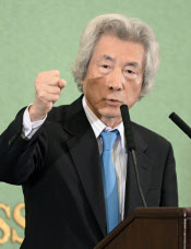 12日、小泉元首相は日本記者クラブの講演で原発ゼロ方針の正当性を力説した=共同 12日、小泉元首相は日本記者クラブの講演で原発ゼロ方針の正当性を力説した=共同