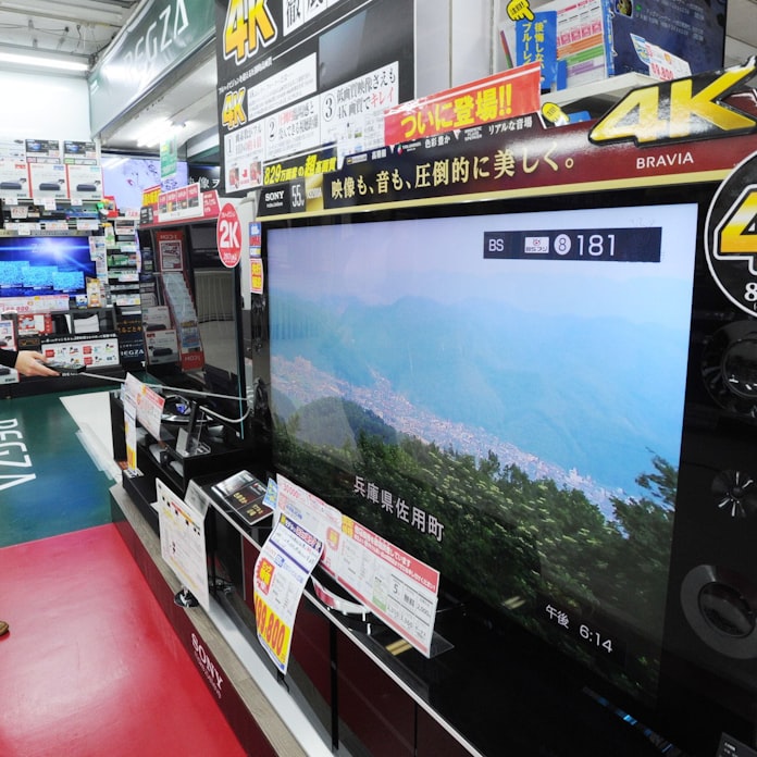 Tv放送の3大改革 高精細 個人化で視聴者取り戻せ 日本経済新聞 Tv放送の3大改革 高精細 個人化で視聴者取り戻せ 日本経済新聞