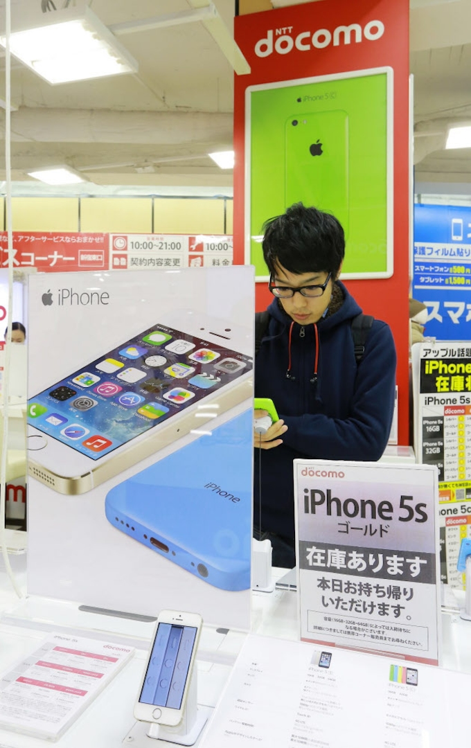 ドコモ Iphone効果で契約復調 11月純増9万件 日本経済新聞
