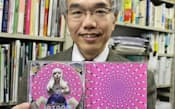 錯視デザインがレディー・ガガさんの新作CDに採用された北岡明佳・立命館大学教授
