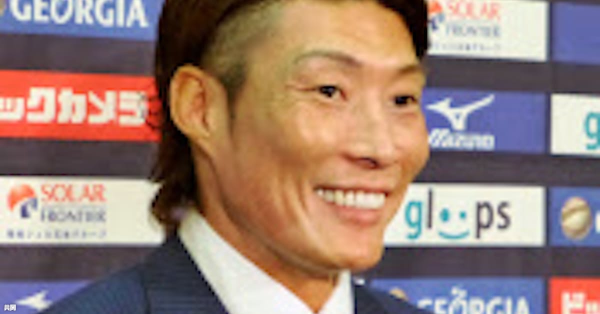 オリックス 糸井 2億5000万円で更改 5000万円増 日本経済新聞