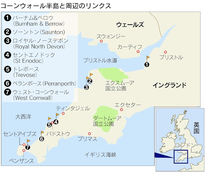 リンクス旅に出かけよう アーサー王伝説の地 コース吹き抜ける風と格闘 日本経済新聞 リンクス旅に出かけよう アーサー王伝説の地 コース吹き抜ける風と格闘 日本経済新聞