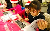 CAテックキッズ(東京・渋谷)は、小学生にゲームやiPhoneアプリの開発を体験してもらう「クリスマスキャンプ」を開いた