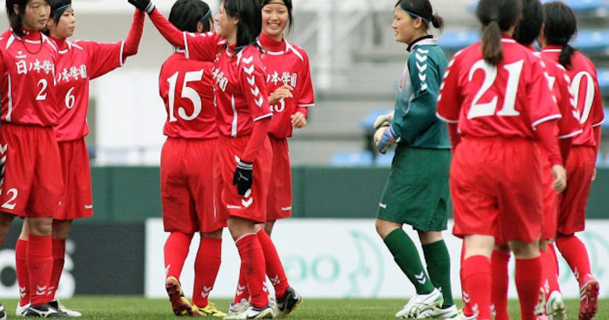 藤枝順心と日ノ本学園が決勝へ 全日本高校女子サッカー 日本経済新聞 藤枝順心と日ノ本学園が決勝へ 全日本高校女子サッカー 日本経済新聞