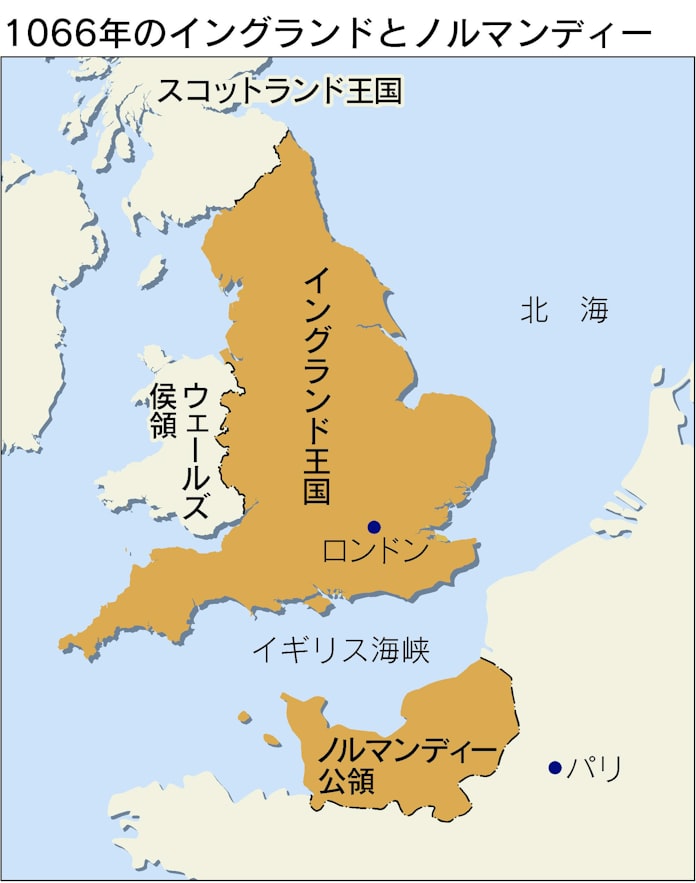 リンクス旅に出かけよう 海峡越え英仏の名コース巡り 混交の歴史たどる 日本経済新聞 リンクス旅に出かけよう 海峡越え英仏の名コース巡り 混交の歴史たどる 日本経済新聞