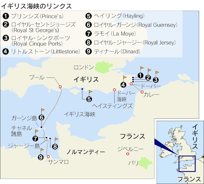 リンクス旅に出かけよう 海峡越え英仏の名コース巡り 混交の歴史たどる 日本経済新聞 リンクス旅に出かけよう 海峡越え英仏の名コース巡り 混交の歴史たどる 日本経済新聞