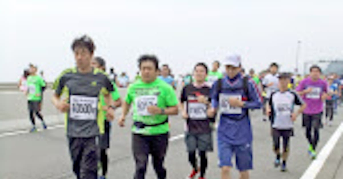 マラソン30キロの壁克服 粘りが身につく体づくり 日本経済新聞