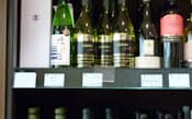 「日本ワイン」と表記する売り場も増えてきた(東京都渋谷区の東急百貨店本店)