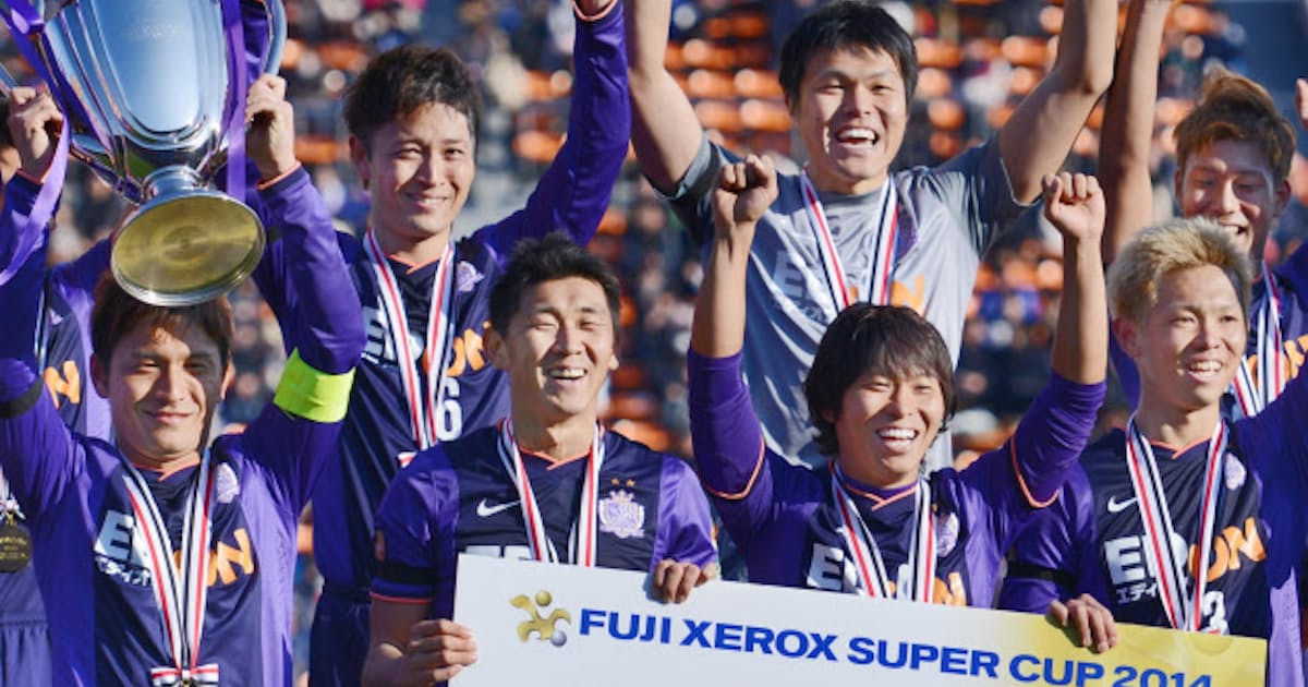 広島 横浜m下しv2 ゼロックス スーパー杯 日本経済新聞 広島 横浜m下しv2 ゼロックス スーパー杯 日本経済新聞