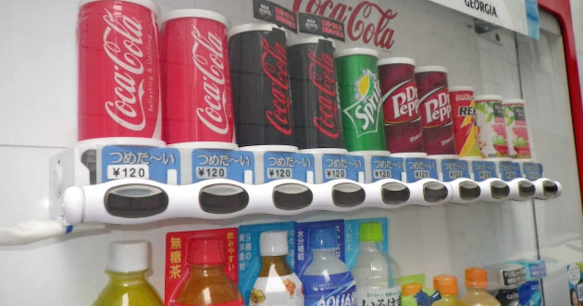 コカ コーラ缶130円に 自販機 4月10円値上げ 日本経済新聞 コカ コーラ缶130円に 自販機 4月10円値上げ 日本経済新聞