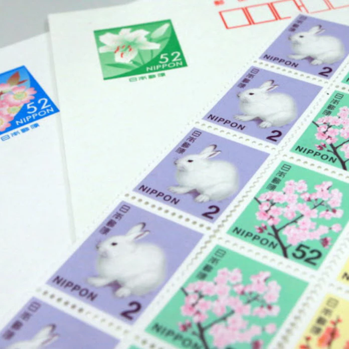 円切手や52円はがきの販売開始 4月消費増税で 日本経済新聞 円切手や52円はがきの販売開始 4月消費増税で 日本経済新聞