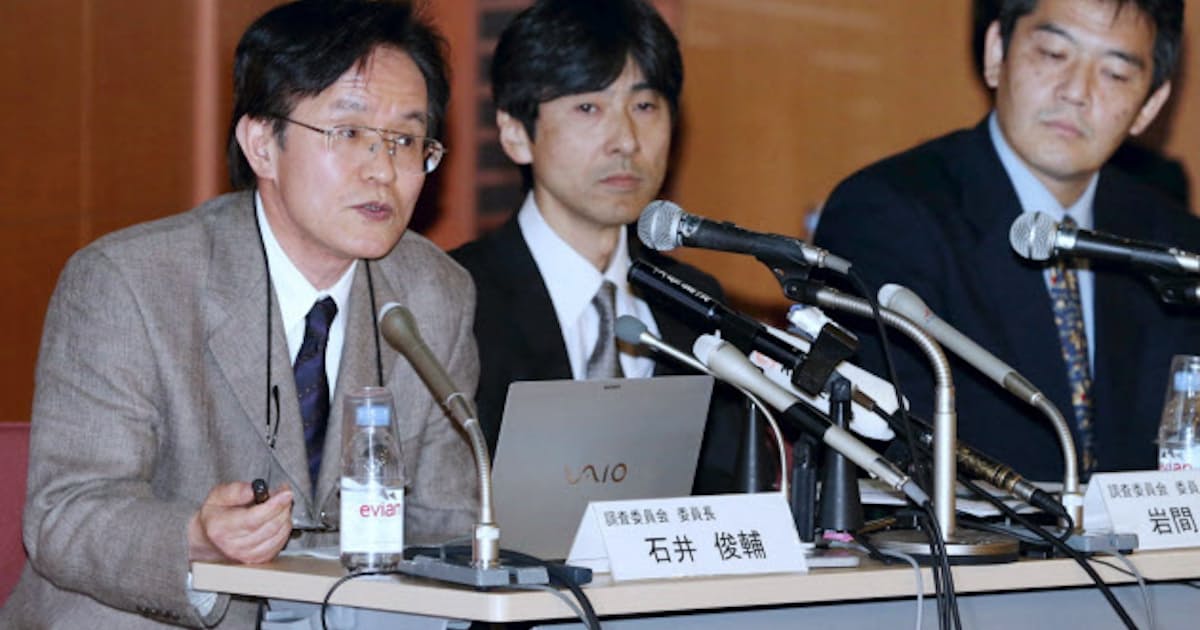 小保方氏 とても承服できない 理研に不服申し立てへ 日本経済新聞 小保方氏 とても承服できない 理研に不服申し立てへ 日本経済新聞