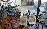 自転車メーカーのホダカは1億円の補償を付けた自転車を発売した
