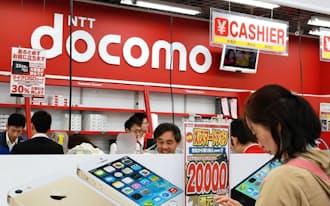 Nttドコモ 15年3月営業益8 減 加藤社長 役員報酬を減額 日本経済新聞 Nttドコモ 15年3月営業益8 減 加藤社長 役員報酬を減額 日本経済新聞