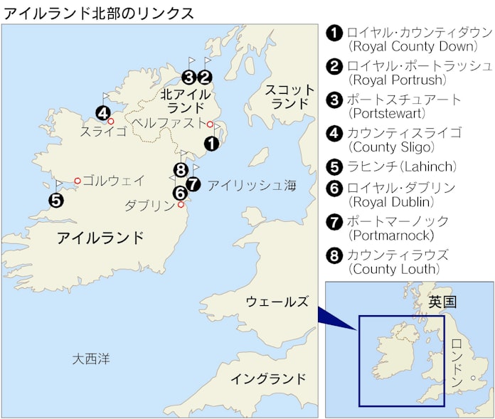 リンクス旅に出かけよう アイルランド北部 きら星の偉大なコース巡り 日本経済新聞 リンクス旅に出かけよう アイルランド北部 きら星の偉大なコース巡り 日本経済新聞