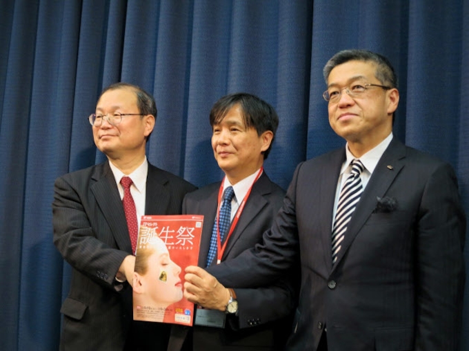 カタログ通販で共同出資会社 日本郵便と三越伊勢丹 日本経済新聞