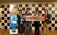 パズドラのカードゲーム機器で子供向けの市場を開拓する(15日、東京・港)