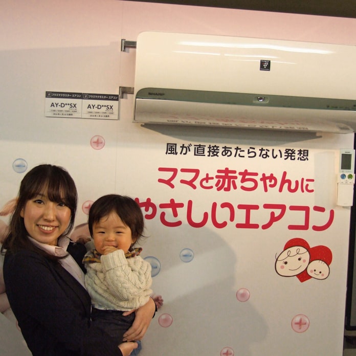 カビ Pm2 5 花粉 空気清浄機の効果どこまで 日本経済新聞 カビ Pm2 5 花粉 空気清浄機の効果どこまで 日本経済新聞