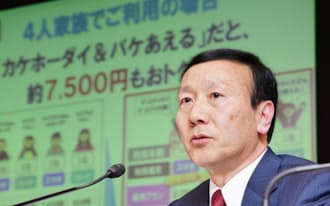 Nttドコモ 15年3月営業益8 減 加藤社長 役員報酬を減額 日本経済新聞 Nttドコモ 15年3月営業益8 減 加藤社長 役員報酬を減額 日本経済新聞