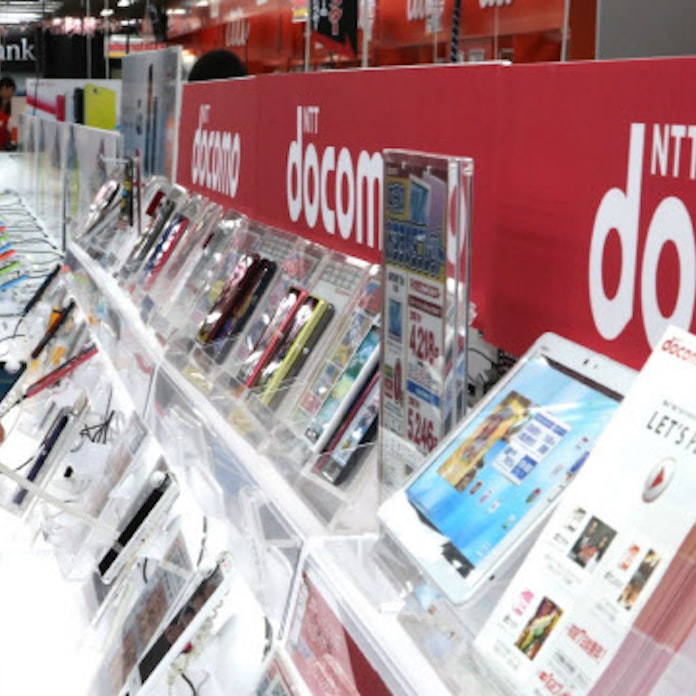 Nttドコモ 15年3月営業益8 減 加藤社長 役員報酬を減額 日本経済新聞 Nttドコモ 15年3月営業益8 減 加藤社長 役員報酬を減額 日本経済新聞