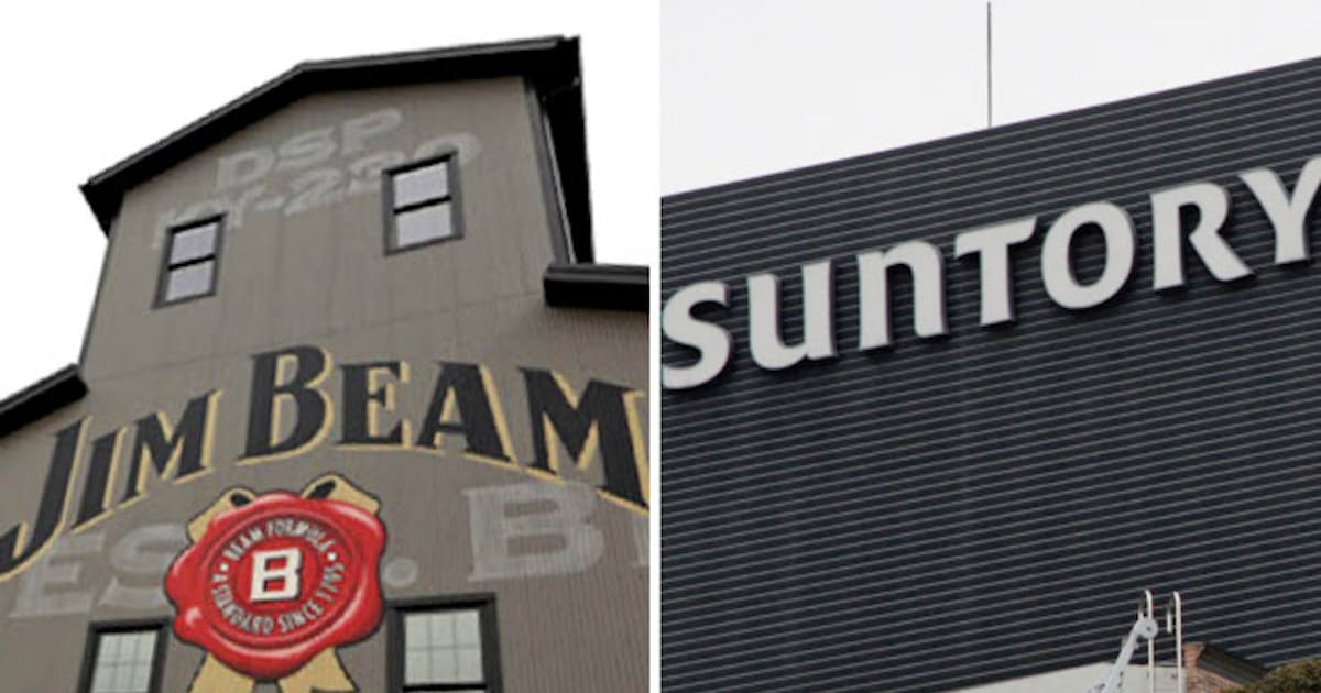 山崎 を世界ブランドに サントリー ビーム買収完了 日本経済新聞 山崎 を世界ブランドに サントリー ビーム買収完了 日本経済新聞