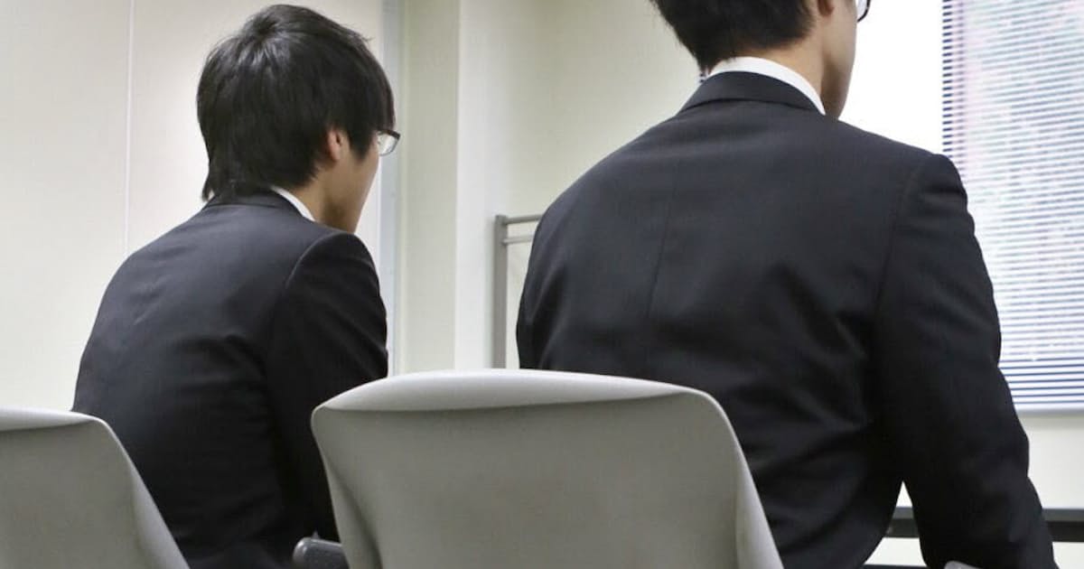 面接官が語る こんな学生は嫌われる 日本経済新聞 面接官が語る こんな学生は嫌われる 日本経済新聞