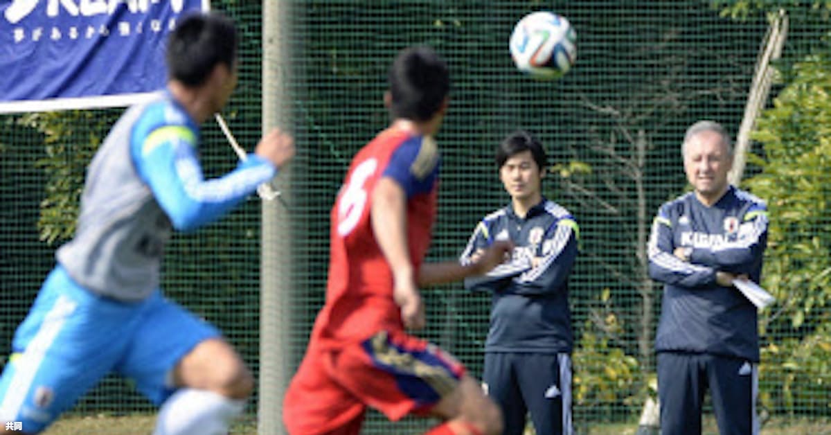 W杯日本代表 残り5枠 にひしめく有力候補 日本経済新聞