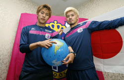 C大阪 柿谷 夢がかなった W杯代表 日本経済新聞 C大阪 柿谷 夢がかなった W杯代表 日本経済新聞