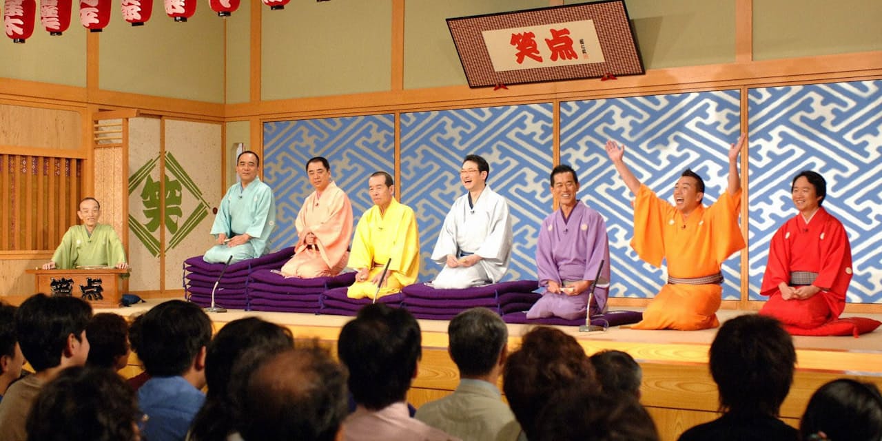 笑点 で座布団と積み重ねた30年 山田たかお Nikkei Style 笑点 で座布団と積み重ねた30年 山田たかお Nikkei Style