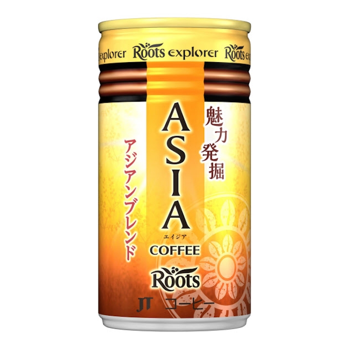 アジア産の豆だけ使った缶コーヒー Jt 日本経済新聞