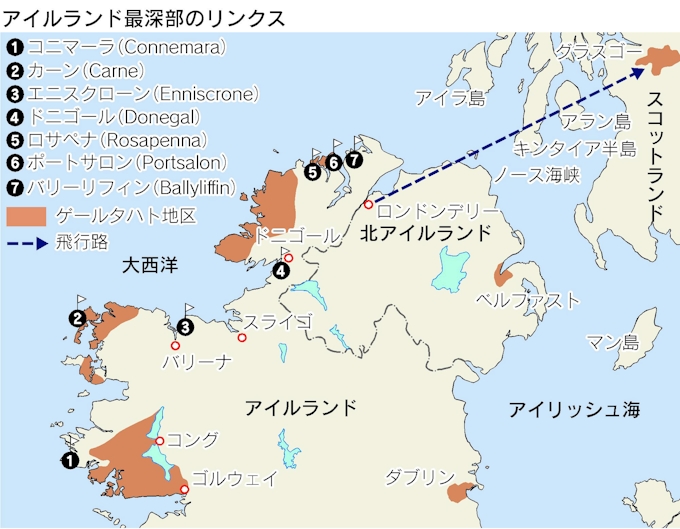 リンクス旅に出かけよう アイルランド最深部 ケルトの哀愁たたえるコース 日本経済新聞
