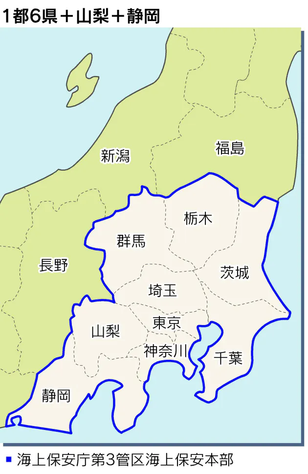 かつては濃尾平野も関東だった どこまでが 関東 静岡や福島が入るケースも Nikkei Style かつては濃尾平野も関東だった どこまでが 関東 静岡や福島が入るケースも Nikkei Style