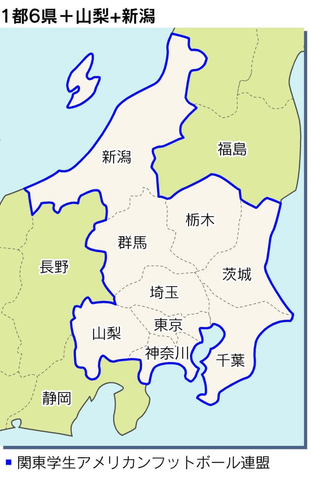 どこまでが 関東 静岡や福島が入るケースも Nikkei Style どこまでが 関東 静岡や福島が入るケースも Nikkei Style