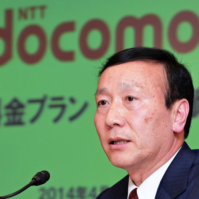 鈍牛返上 ドコモ バックエンド に500億円投資 日本経済新聞 鈍牛返上 ドコモ バックエンド に500億円投資 日本経済新聞