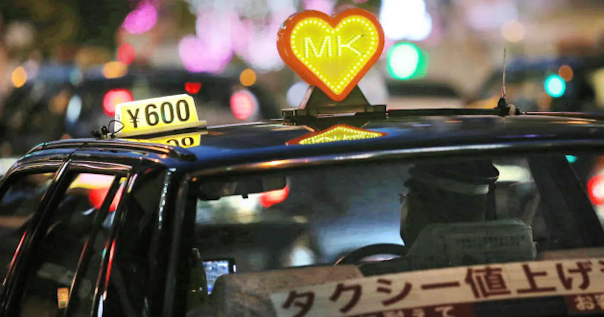 タクシー運賃 国の変更命令を差し止め 大阪地裁 日本経済新聞 タクシー運賃 国の変更命令を差し止め 大阪地裁 日本経済新聞