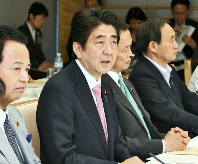 労働時間規制を緩和 高度専門職 働き方柔軟に 日本経済新聞