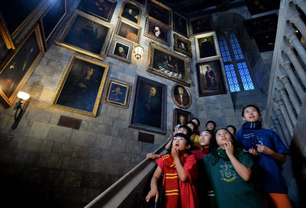 日本経済新聞 日本経済新聞