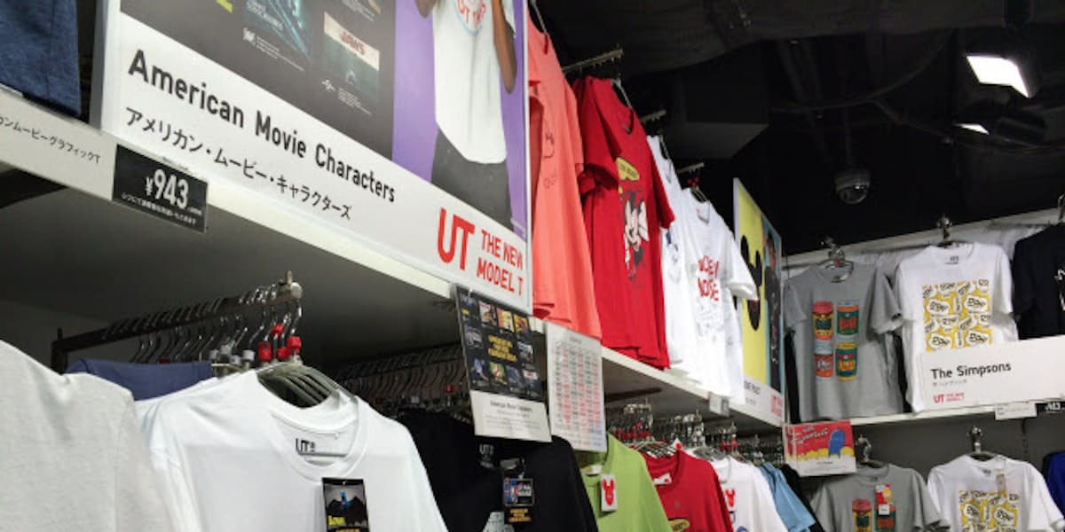 ユニクロが初の値上げ 8月から5 原料高転嫁 日本経済新聞