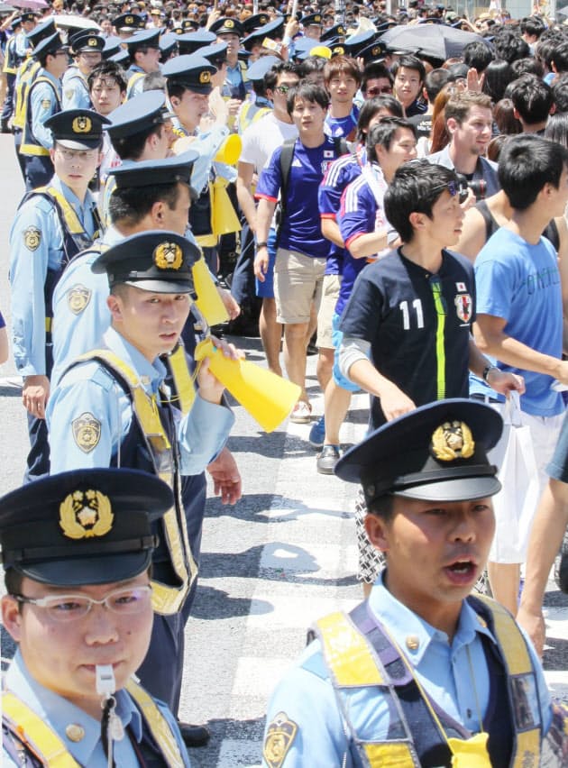 日本経済新聞 日本経済新聞