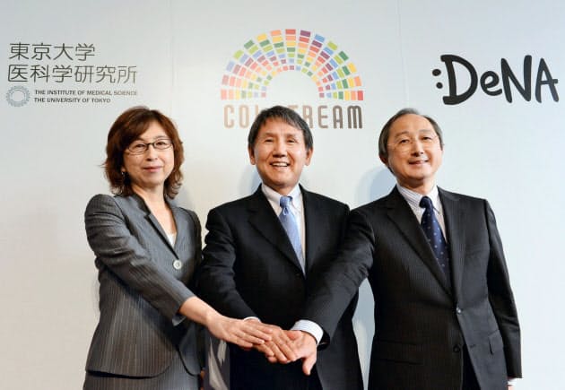 遺伝子検査ビジネス ヤフーやdena なぜ参入 日本経済新聞