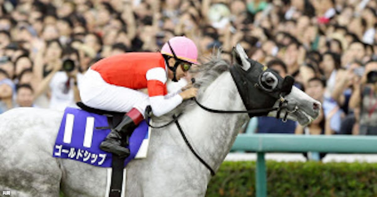 ゴールドシップv 史上初の連覇 競馬の宝塚記念 日本経済新聞